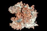 Natural Native Copper Formation - Bagdad Mine, Arizona #178049-1